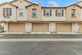 4708 Glacier - Photo 28