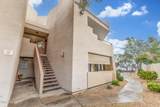 4850 Desert Cove Avenue - Photo 1