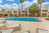 4850 Desert Cove Avenue - Photo 29