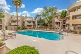 4850 Desert Cove Avenue - Photo 31