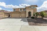 18609 Onyx Avenue - Photo 1