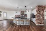 18609 Onyx Avenue - Photo 14