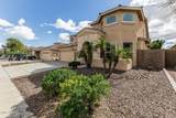18609 Onyx Avenue - Photo 2