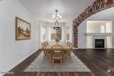 18609 Onyx Avenue - Photo 8