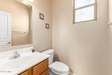 3844 Battala Avenue - Photo 14