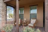 4695 Sidekick Drive - Photo 28