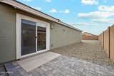 12027 Primrose Lane - Photo 27