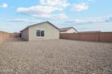 12027 Primrose Lane - Photo 28