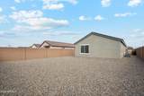 12027 Primrose Lane - Photo 29