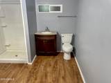 280 Main Street - Photo 11