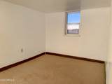 280 Main Street - Photo 13