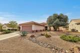 16249 Tapatio Drive - Photo 1