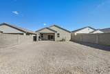 24136 Plow Road - Photo 22
