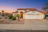 9432 Voltaire Drive - Photo 1