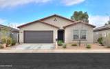 1036 Nina Drive - Photo 1
