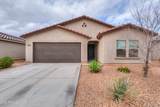 1036 Nina Drive - Photo 2