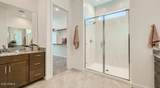 3336 Craftsman Lane - Photo 12