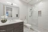 6901 Northern Avenue - Photo 32
