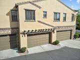 4777 Fulton Ranch Boulevard - Photo 35