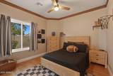 40833 Mantle Court - Photo 24