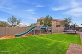 40833 Mantle Court - Photo 30