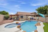 40833 Mantle Court - Photo 4