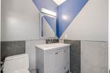 84 Mail Trail Road - Photo 23