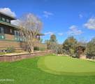 84 Mail Trail Road - Photo 3