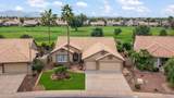 13369 Wilshire Drive - Photo 1