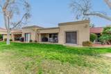 9634 Tonto Lane - Photo 23