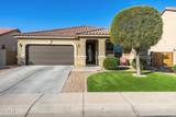 18320 Arbor Drive - Photo 1