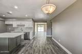 3640 Banff Lane - Photo 9