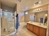 16003 Winchcomb Drive - Photo 13