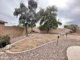 16003 Winchcomb Drive - Photo 14
