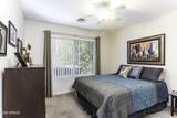 1515 Poppy Street - Photo 12