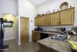 1515 Poppy Street - Photo 17