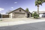 1515 Poppy Street - Photo 2