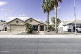 1515 Poppy Street - Photo 3
