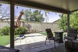 1515 Poppy Street - Photo 32