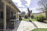 1515 Poppy Street - Photo 33