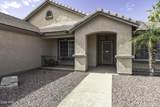 1515 Poppy Street - Photo 4
