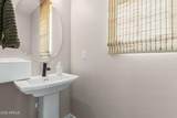 13975 Luke Parkway - Photo 17