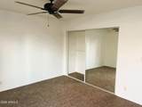4215 17TH Street - Photo 11