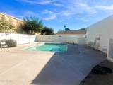 4215 17TH Street - Photo 15