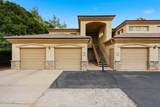 4200 82nd Street - Photo 11