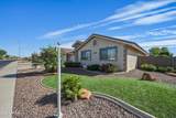 10829 Olla Avenue - Photo 2