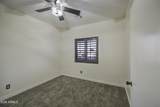 1750 Union Hills Drive - Photo 26