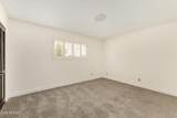 1714 Indigo Street - Photo 22