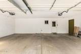 1714 Indigo Street - Photo 44