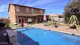 7819 41ST Drive - Photo 46